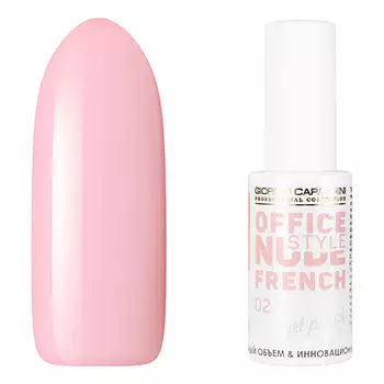 Giorgio Capachini, Гель-лак French №02