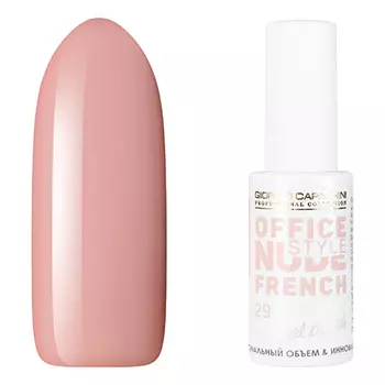 Giorgio Capachini, Гель-лак French №29