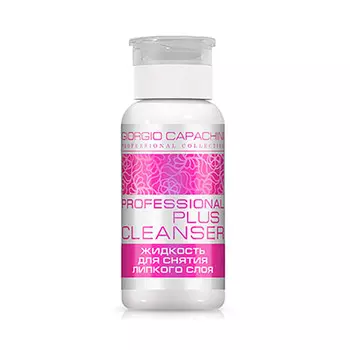 Giorgio Capachini, Жидкость для снятия липкого слоя Professional, 200 мл
