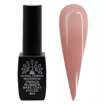 Global Fashion, База Rubber French №04, 8 мл
