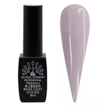 Global Fashion, База Rubber French №13, 8 мл