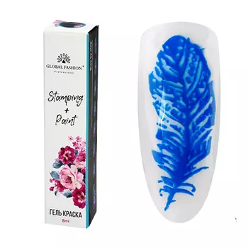 Global Fashion, Гель-краска для стемпинга и китайской росписи №19