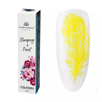Global Fashion, Гель-краска для стемпинга и китайской росписи №24