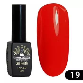 Global Fashion, Гель-лак Summer/Spring №019
