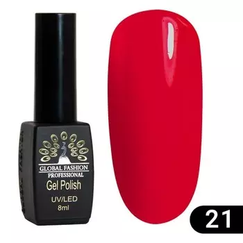 Global Fashion, Гель-лак Summer/Spring №021