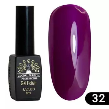 Global Fashion, Гель-лак Summer/Spring №032