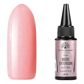 Global Fashion, Гель с шиммером Magic-Extension №07, 30 мл