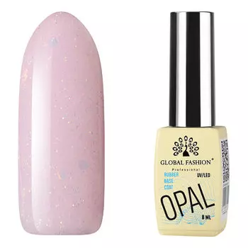 Global Fashion, Каучуковая база №13, 8 мл