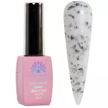 Global Fashion, Каучуковая база Marble №02