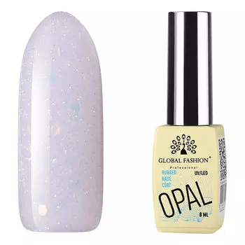 Global Fashion, Каучуковая база Opal №15, 8 мл