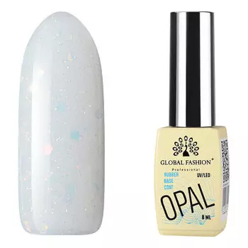 Global Fashion, Каучуковая база Opal №17, 8 мл