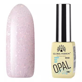 Global Fashion, Каучуковая база Opal №2, 8 мл