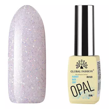 Global Fashion, Каучуковая база Opal №3, 8 мл