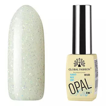 Global Fashion, Каучуковая база Opal №4, 8 мл
