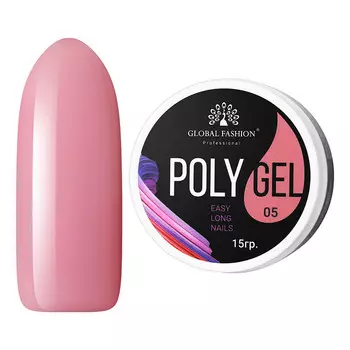Global Fashion,Полигель №05, 15 г