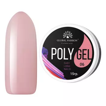 Global Fashion,Полигель №06, 15 г