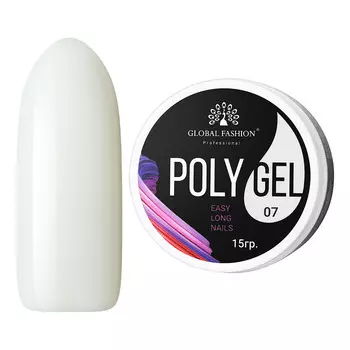 Global Fashion,Полигель №07, 15 г