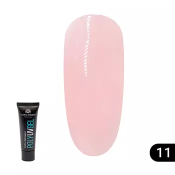 Global Fashion, Полигель (акригель) для наращивания ногтей №11, 30 г