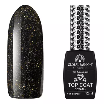 Global Fashion, Топ «Алмазный», светоотражающий золотистый, 12 мл