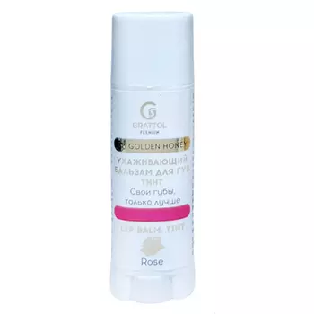 Grattol, Бальзам для губ Premium Tint Rose