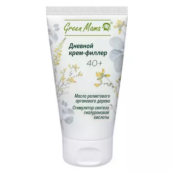 Green Mama, Дневной крем-филлер для лица 40+, 50 мл (УЦЕНКА)