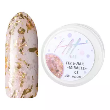 HIT gel, Гель-лак Miracle №03