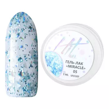 HIT gel, Гель-лак Miracle №05