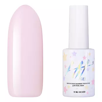 HIT Gel, Камуфлирующая база №02, 9 мл