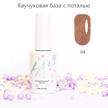 HIT Gel, Каучуковая база №04, 9 мл