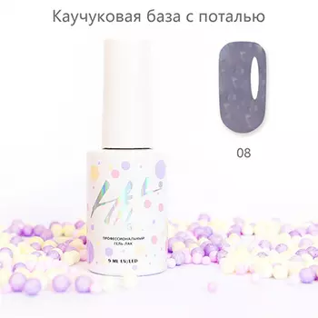 HIT Gel, Каучуковая база №08, 9 мл