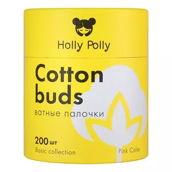 Holly Polly, Косметические ватные палочки, 200 шт