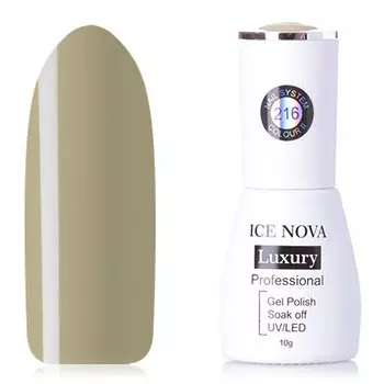 Ice Nova, Гель-лак №216