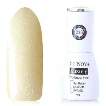 Ice Nova, Гель-лак Luxury №218