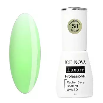 Ice Nova, Каучуковая база Luxury №58