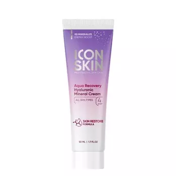 Icon Skin, Минеральный крем с гиалуроновой кислотой Aqua Recovery, 50 мл