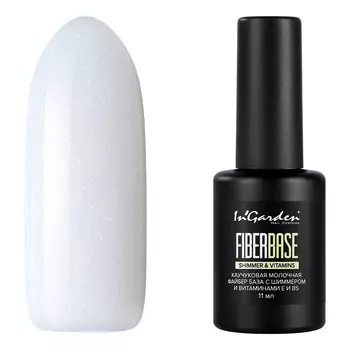 In'Garden, База для гель-лака Fiber молочная с шиммером, 11 мл