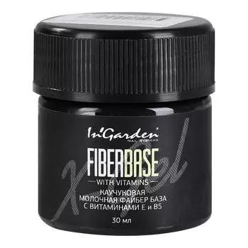 In'Garden, База Fiber, молочная, 30 мл
