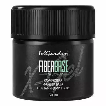 In'Garden, База Fiber, прозрачная, 30 мл