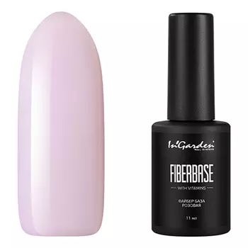 In'Garden, База Fiber, розовая, 11 мл