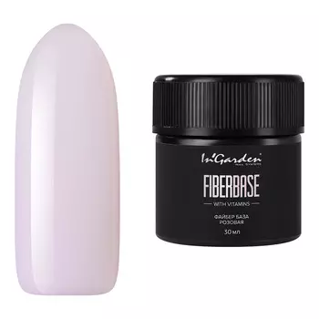 In'Garden, База Fiber, розовая, 30 мл