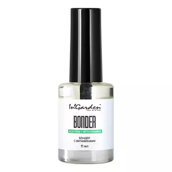 In'Garden, Бондер с витаминами, 11 мл