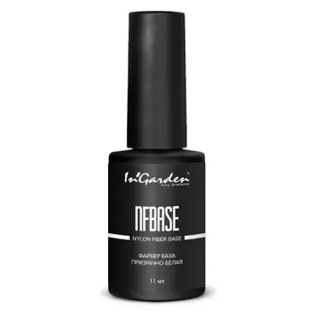 In'Garden, Файбер база NFBASE, Ghost white