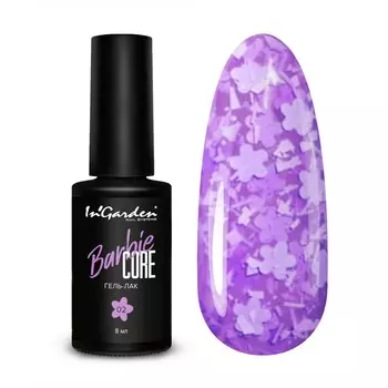 In'Garden, Гель-лак Pinkycore № 002, 8 мл