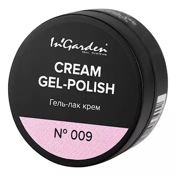 In'Garden, Гель-лак Cream №009