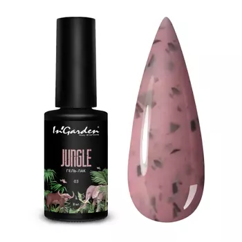 In'Garden, Гель-лак Jungle №003 Buffalo