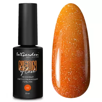 In'Garden, Гель-лак NEON FLASH №02, 8 мл