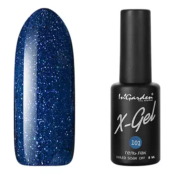 In'Garden, Гель-лак X-Gel №101
