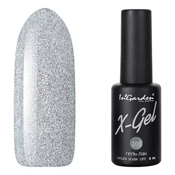 In'Garden, Гель-лак X-Gel №105