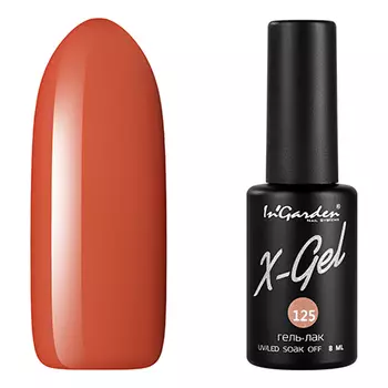 In'Garden, Гель-лак X-Gel №125