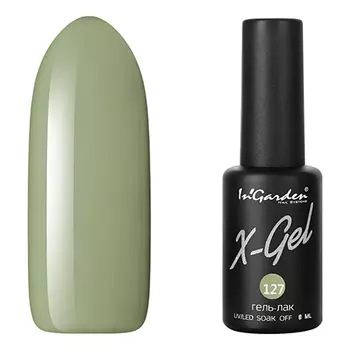 In'Garden, Гель-лак X-Gel №127